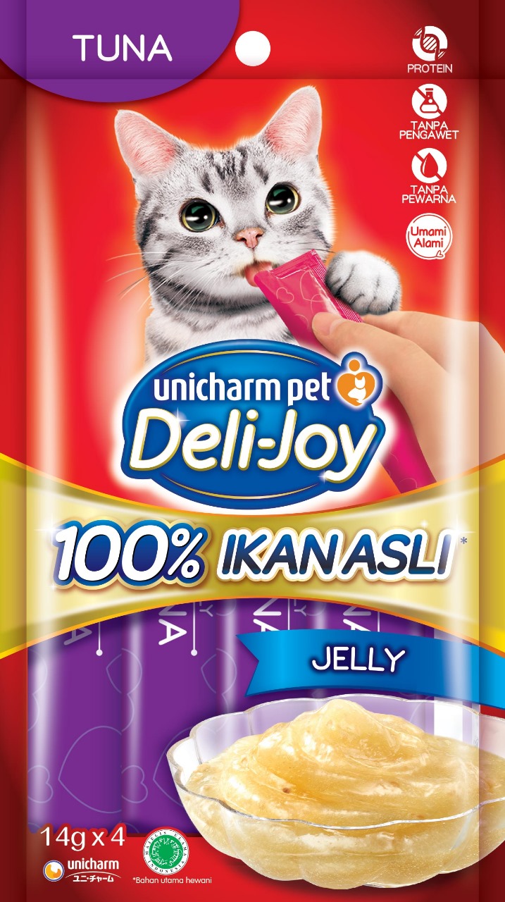 Dj Jelly Tuna Id Packshot