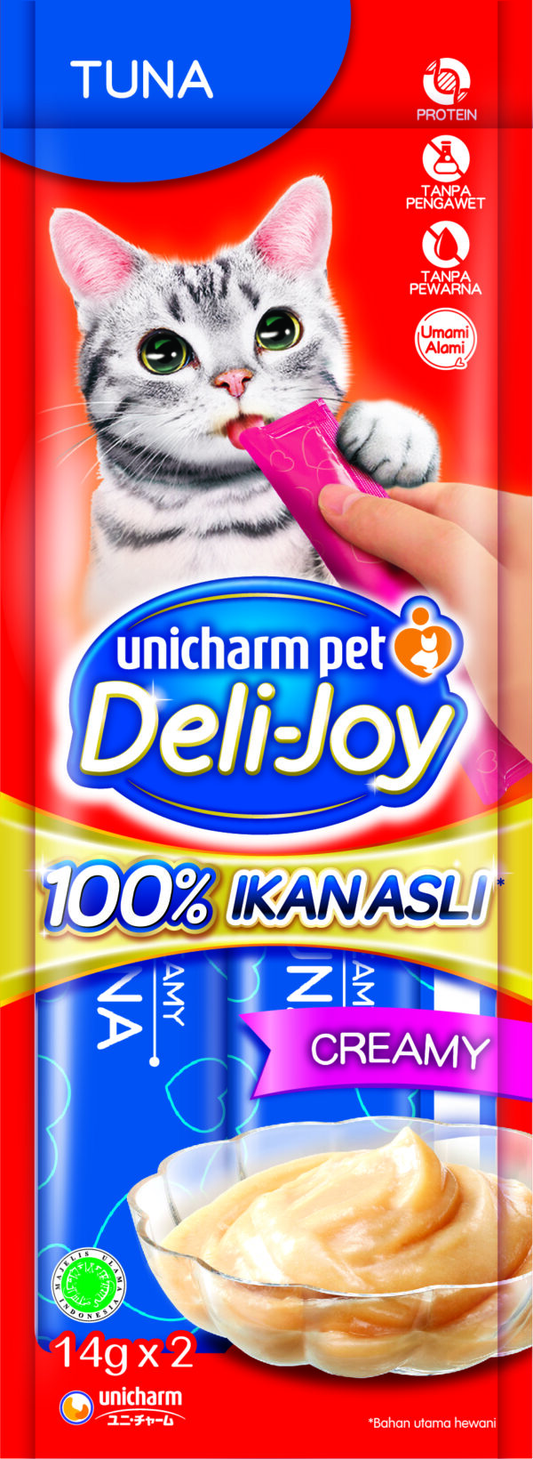 Dj Creamy Tuna 2p Packshot